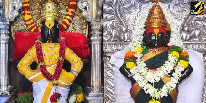 Kartiki Ekadashi