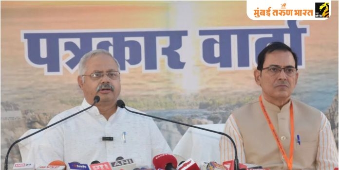 Rashtriya Swayamsevak Sangh