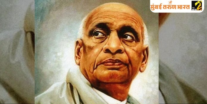 Sardar Vallabhbhai Patel