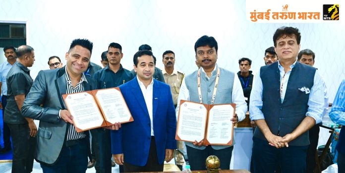 Maharashtra Maritime Board