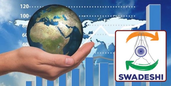 ‘ग्लोबल मार्केट फोर्स’चे आव्हान ओळखा!