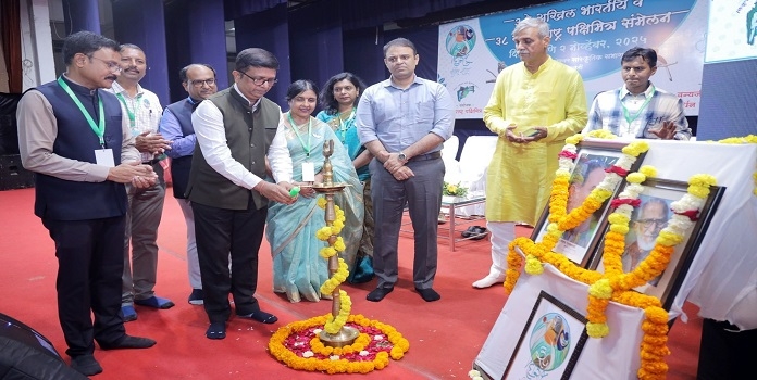 maharashtra pakshimitra