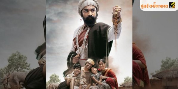 Review: बळीराजाच्या प्रश्नांना साद घालणारा 'पुन्हा शिवाजी राजे भोसले'