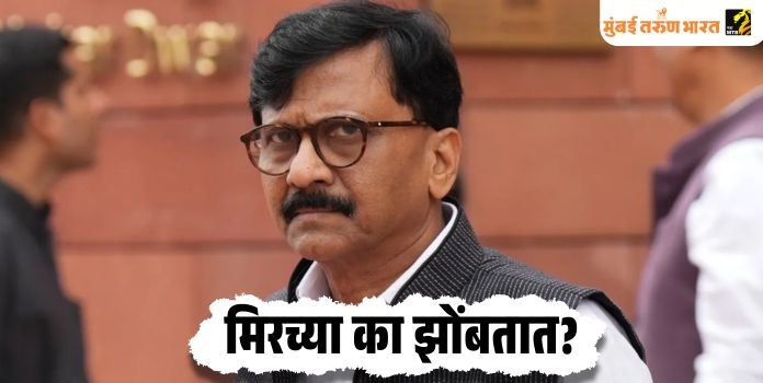 Sanjay Raut