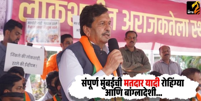 Minister Mangalprabhat Lodha