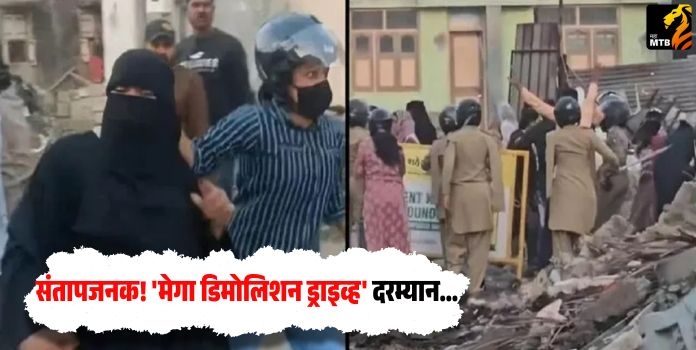 mega demolition drive