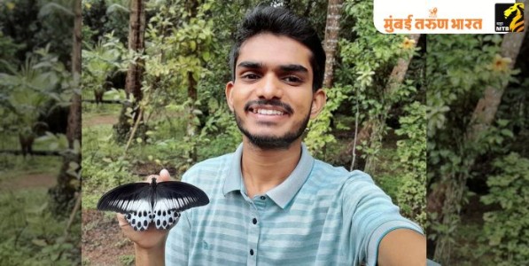 फुलपाखरांचा पाठीराखा...