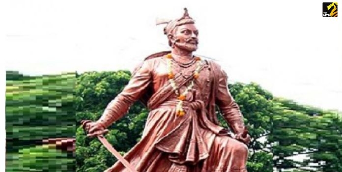 Chhatrapati Sambhaji Maharaj Memorial