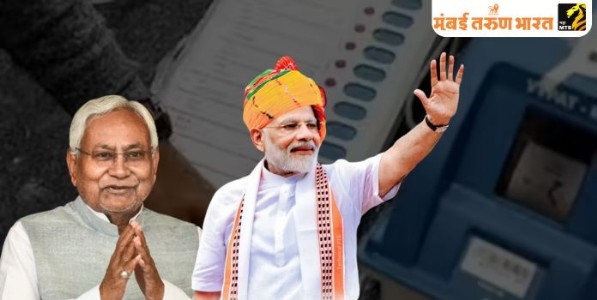 विकासनीतीचा विजय...