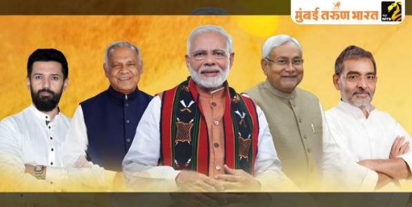 विरोधकांना विजयाच्या वाकुल्या राष्ट्रीय लोकशाही आघाडीचा अश्वमेध!