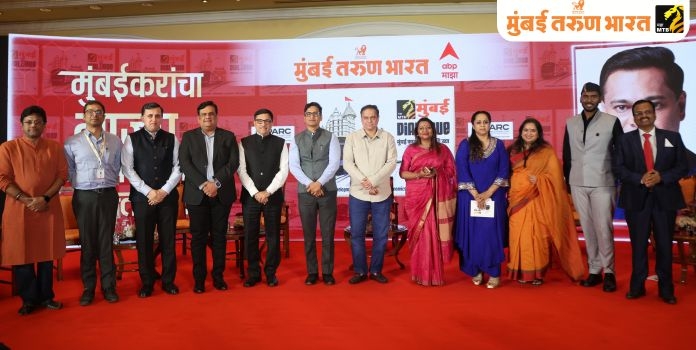 MahaMTB-Mumbai Dialogue