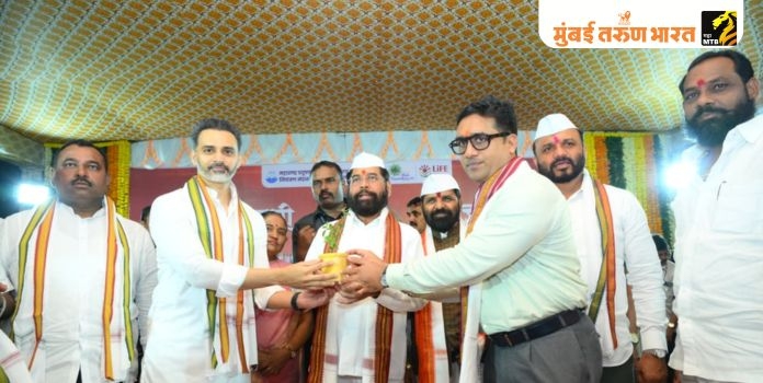 Maharashtra Pollution Control Board