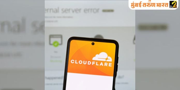 cloudflare