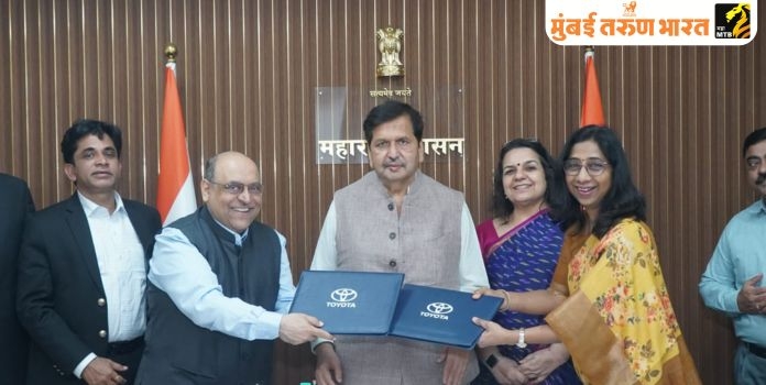 Toyota Kirloskar Motor Company