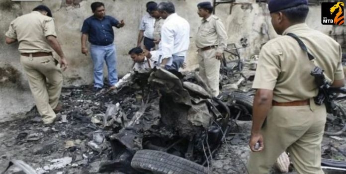 Al-Fallah University