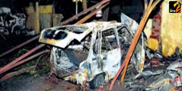 Al-Fallah University