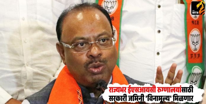 Chandrashekhar Bawankule