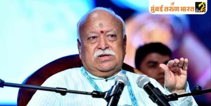 RSS chief Dr. Mohanji Bhagwat