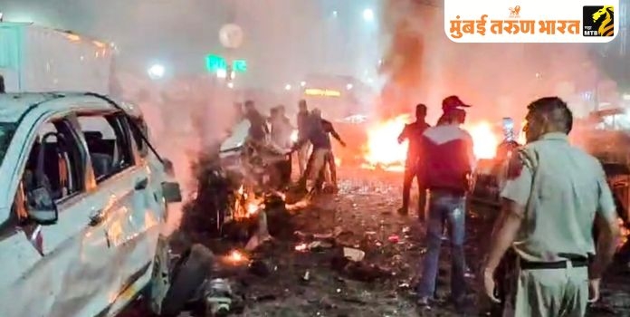 White-Collar Terrorism