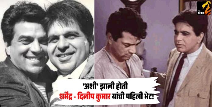 Dharmendra