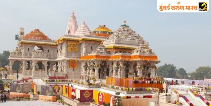 Ayodhya Ram Mandir