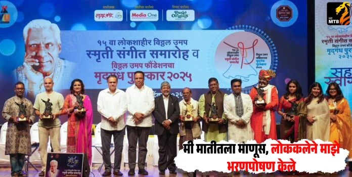 Ghazalnawaz Bhimrao Panchale