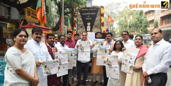 Publication of the special issue RSS and Dr. Babasaheb Ambedkar’