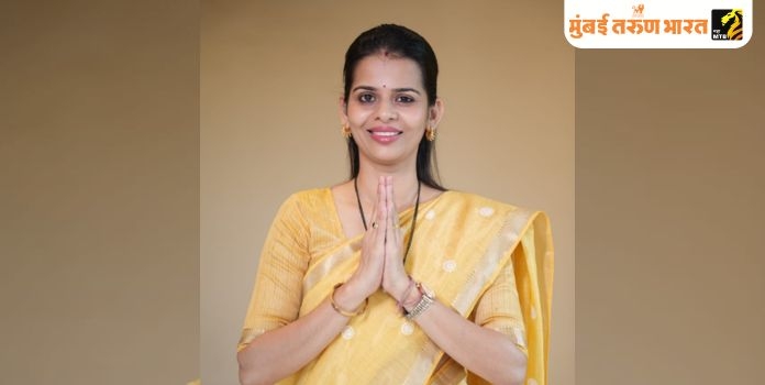 Tejashri Karanjule-Patil