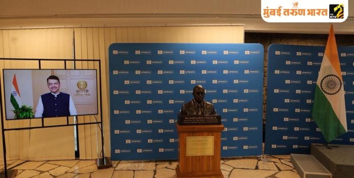 Dr. Babasaheb Ambedkar Statue