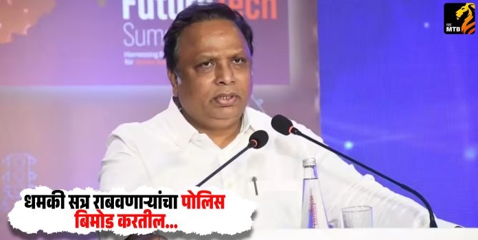 Ashish Shelar