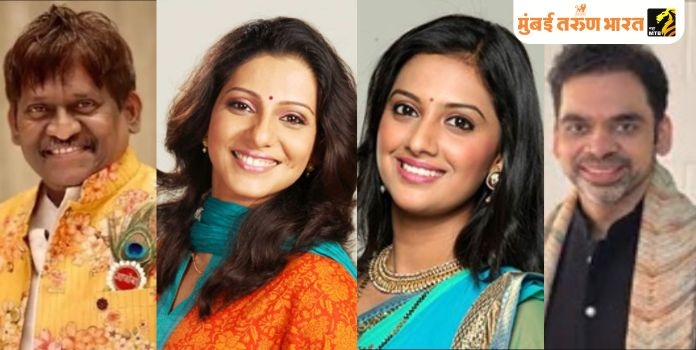 Maharashtra State Cultural Awards 2025