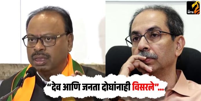 Chandrashekhar Bawankule