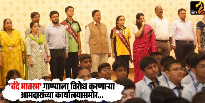 Mangal Prabhat LodhaMangal Prabhat Lodha