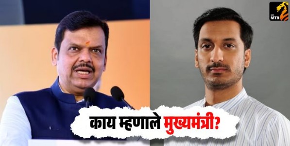 Parth Pawar : पार्थ पवार यांच्यावर नेमके आरोप काय? काय म्हणाले मुख्यमंत्री?