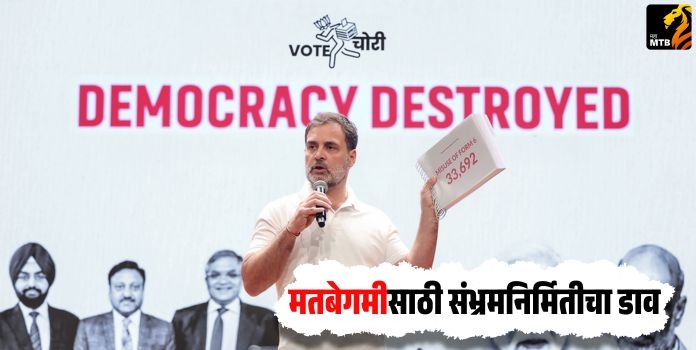 Rahul Gandhi Rahul Gandhi