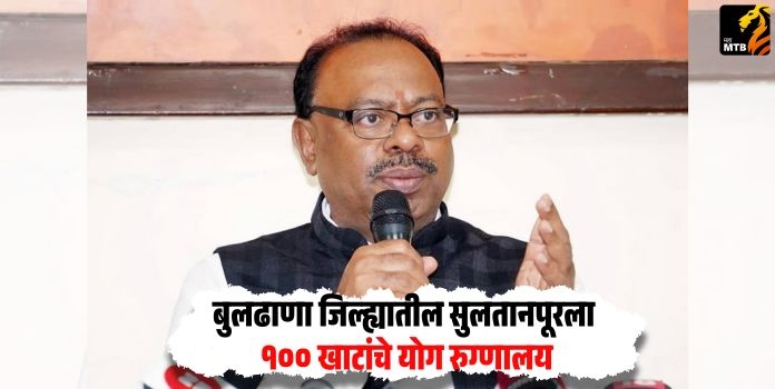 Chandrashekhar Bawankule