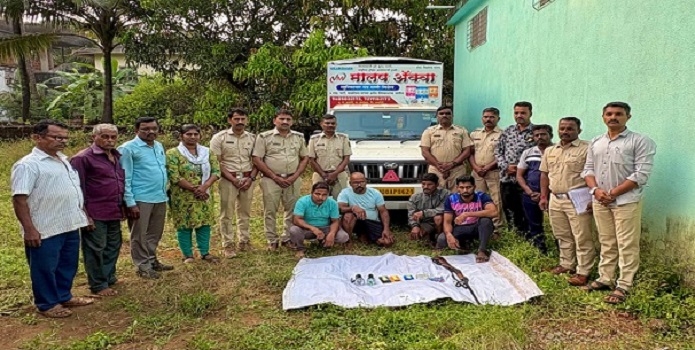 ratnagiri forest department