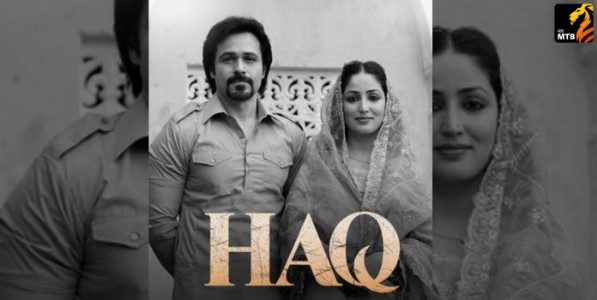 'हक' Review  : शाहबानोच्या संघर्षाची अपूर्ण कथा...