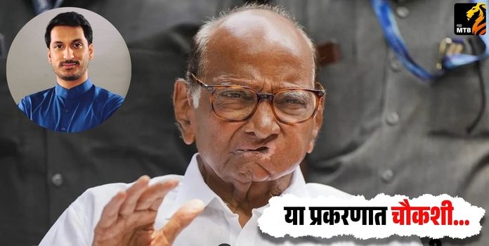Sharad Pawar