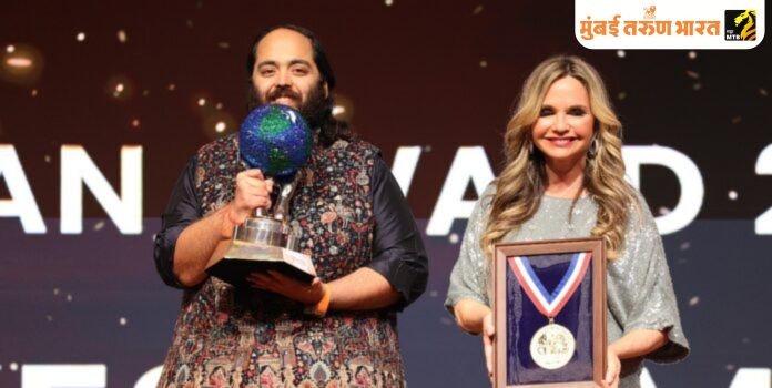 Anant Ambani Wins Global Humanitarian Award