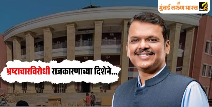 Devendra Fadnavis