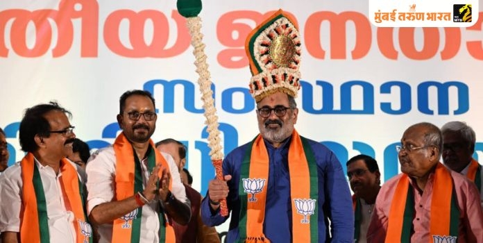 Kerala Thiruvananthapuram