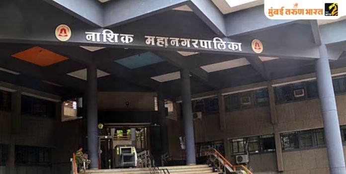 Nashik Municipal Elections