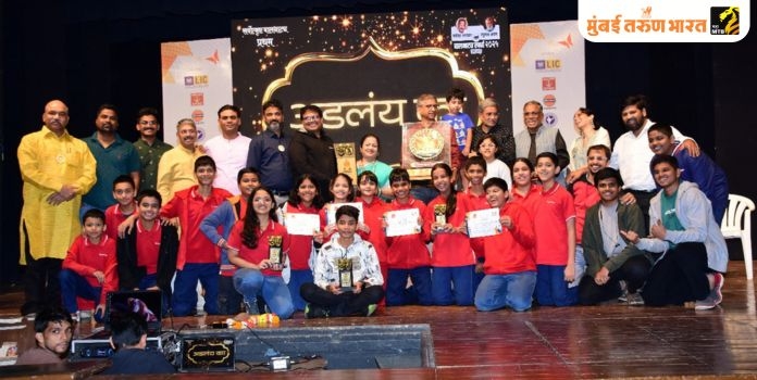 Children’s Theatre