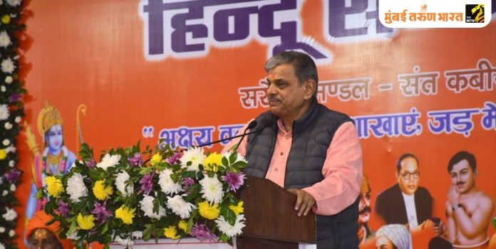 Dattatreya Hosabale 