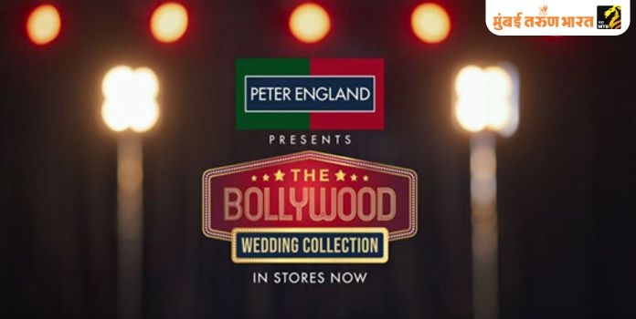  Bollywood Wedding Collection 