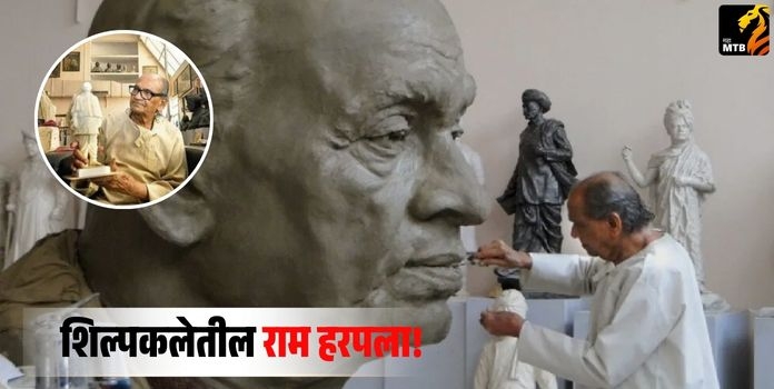 Ram Sutar Passes Away