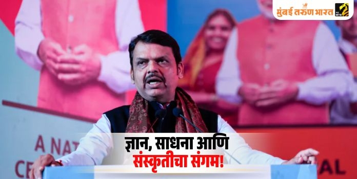 Devendra Fadnavis
