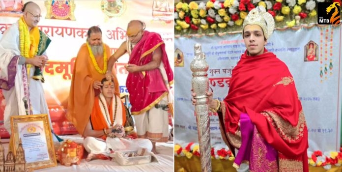 Dandakrama Vikramaditya