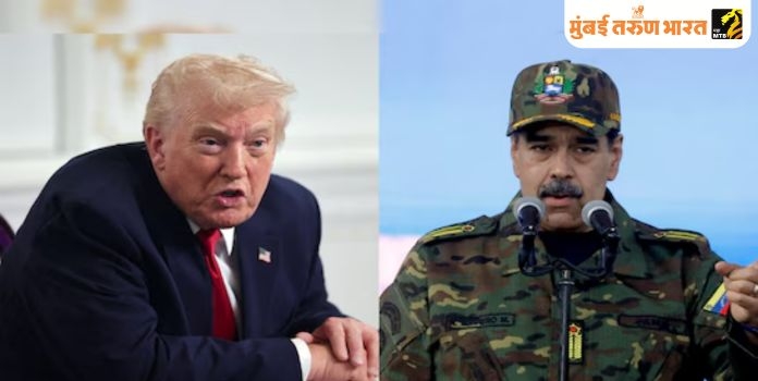 Trump vs Venezuela